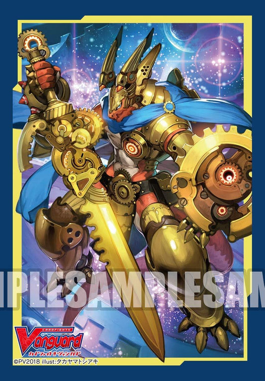Vanguard Lost Legend Interdimensional Dragon Knight Character Mini Sleeves Vol.360