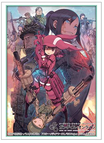 Sword Art Online GGO Alternative Pitohui Llenn Fukaziroh Character Sleeves SAO HG Vol.1757 P.2