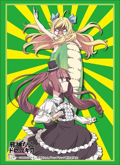 Dropkick on My Devil! Yurine & Jashin-chan Character Sleeves HG Vol.1766
