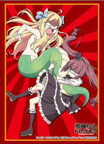 Dropkick on My Devil! Dragon Screw Yurine & Jashin-chan Character Sleeves HG Vol.1767