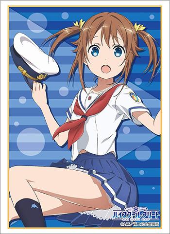 High School Fleet Akeno Misaki Character Sleeves HG Vol.1779 P.2