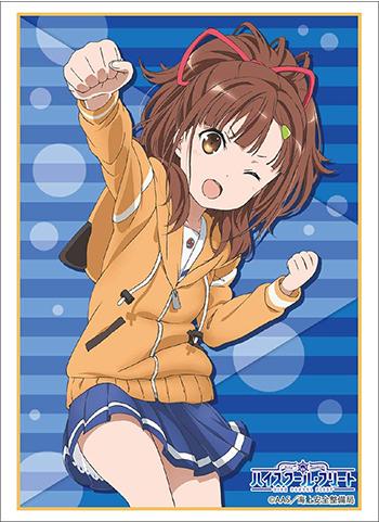High School Fleet Mei Irizaki Character Sleeves HG Vol.1780 P.2