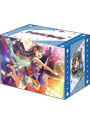 BanG Dream! Poppin'Party Tae Hanazono Character Deck Box V2 Vol.563 P.2