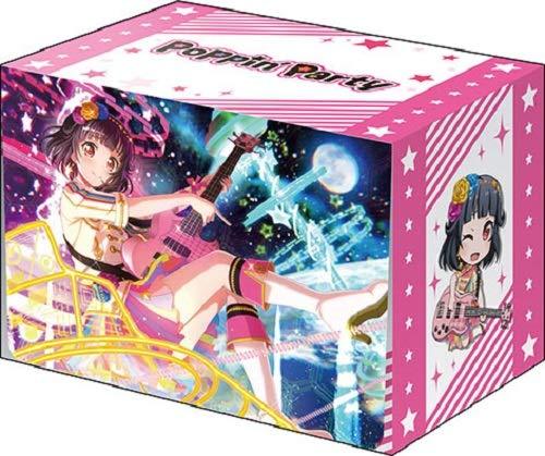 BanG Dream! Poppin'Party Rimi Ushigome Character Deck Box V2 Vol.564 P.2