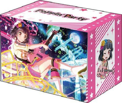 BanG Dream! Poppin'Party Rimi Ushigome Character Deck Box V2 Vol.564 P.2