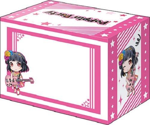 BanG Dream! Poppin'Party Rimi Ushigome Character Deck Box V2 Vol.564 P.2