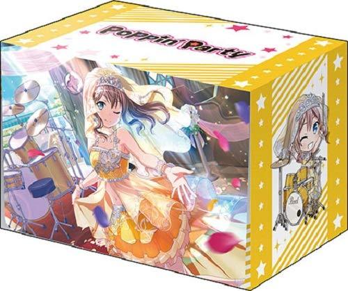 BanG Dream! Poppin'Party Saaya Yamabuki Character Deck Box V2 Vol.565 P.2