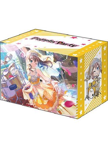 BanG Dream! Poppin'Party Saaya Yamabuki Character Deck Box V2 Vol.565 P.2
