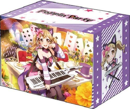 BanG Dream! Poppin'Party Arisa Ichigaya Character Deck Box V2 Vol.566 P.2
