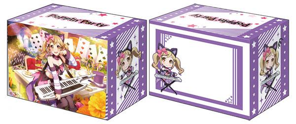 BanG Dream! Poppin'Party Arisa Ichigaya Character Deck Box V2 Vol.566 P.2