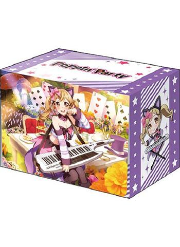 BanG Dream! Poppin'Party Arisa Ichigaya Character Deck Box V2 Vol.566 P.2