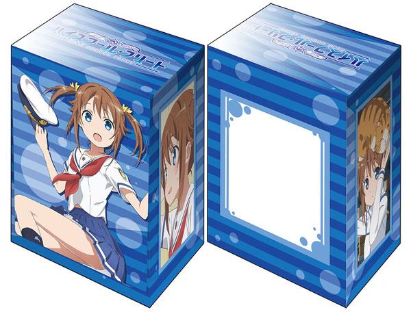 High School Fleet Akeno Misaki Character Deck Box V2 Vol.567 P.2