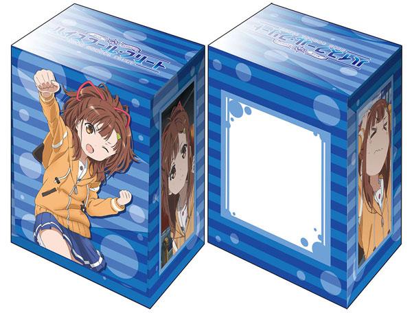 High School Fleet Mei Irizaki Character Deck Box V2 Vol.568 P.2