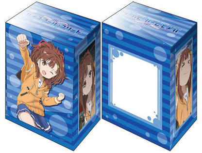 High School Fleet Mei Irizaki Character Deck Box V2 Vol.568 P.2