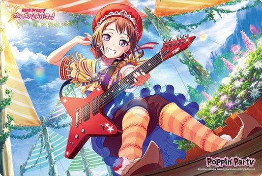 Bang Dream! Poppin' Party Kasumi Toyama Character Rubber Play Mat Vol.224