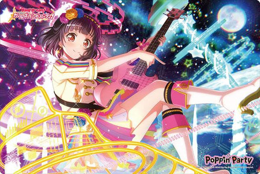 Bang Dream! Poppin' Party Rimi Ushigome Character Rubber Play Mat Vol.226