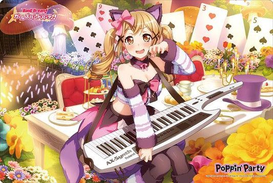 Bang Dream! Poppin' Party Arisa Ichigaya Character Rubber Play Mat Vol.228
