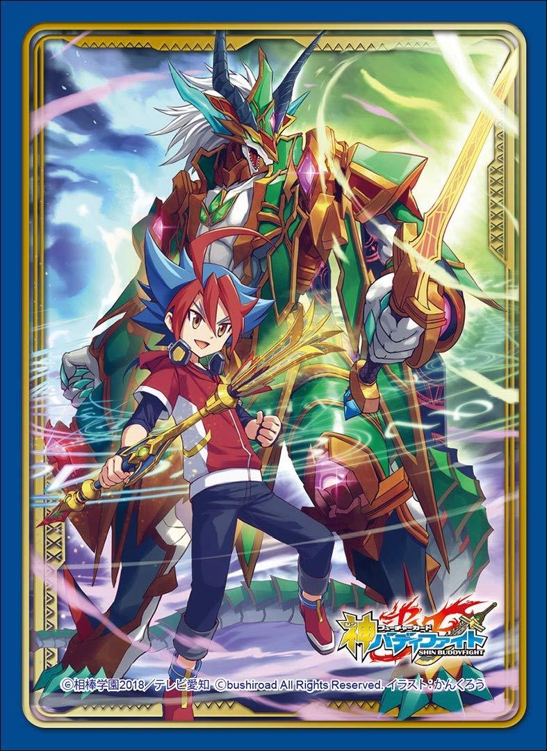 Future Card Buddyfight Gargantua Blade Mage Character Sleeves HG Vol.55