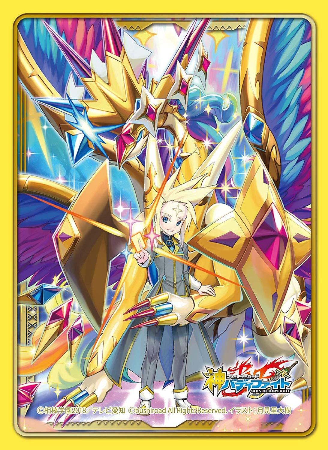 buddyfight card sleeves Future Card Buddyfight Cross Astrologia Skyseer Dragon Character Sleev – anikidesu