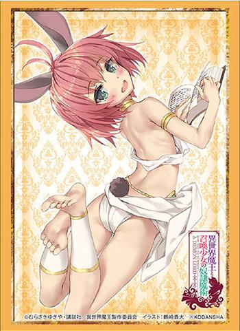 How NOT to Summon a Demon Lord Sylvie Character Sleeves HG Vol.1786
