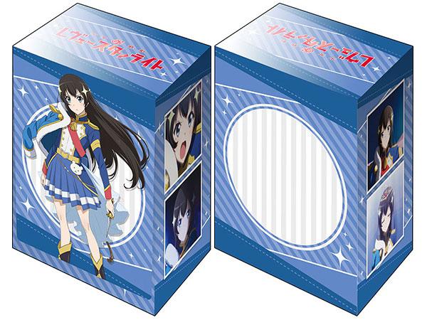 Shoujo?Kageki Revue Starlight Hikari Kagura Review Costume Deck Box V2 Vol.574