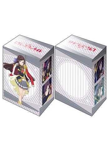 Shoujo?Kageki Revue Starlight Maya Tendo Review Costume Deck Box V2 Vol.575