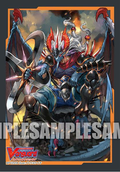 Vanguard Magatsu Storm Covert Demonic Dragon Character Mini Sleeves Vol.370