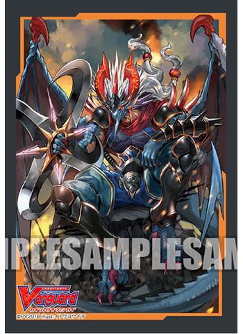 Vanguard Magatsu Storm Covert Demonic Dragon Character Mini Sleeves Vol.370