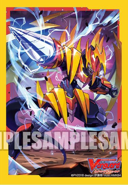 Vanguard Detonix Drill Dragon Character Mini Sleeves Vol.371