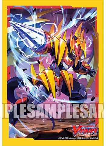 Vanguard Detonix Drill Dragon Character Mini Sleeves Vol.371