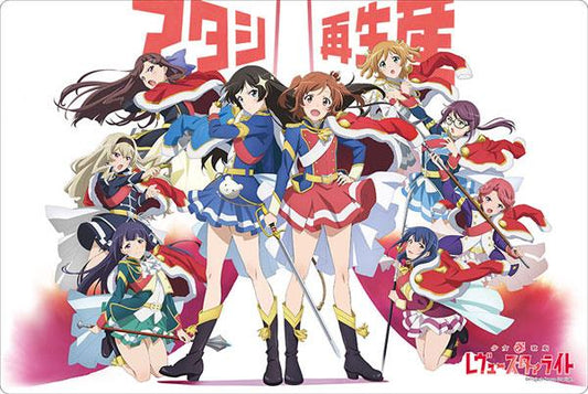 Shoujo Kageki Revue Starlight Karen & Hikari Character Rubber Play Mat Vol.248