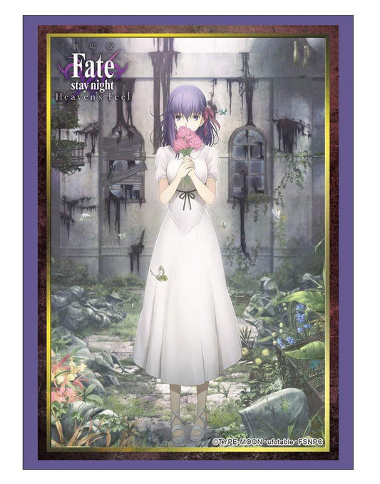 Fate/stay night: Heaven`s Feel Sakura Matou Character Sleeves HG Vol.1800