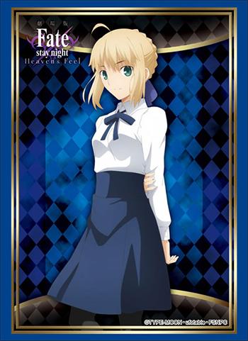 Fate/stay night: Heaven`s Feel Saber Altria Pendragon Character Sleeves HG Vol.1801
