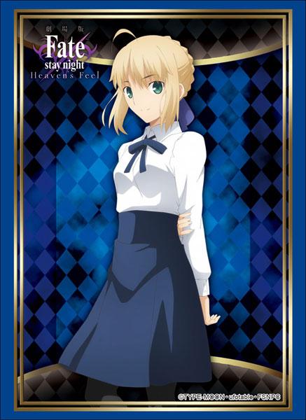 Fate/stay night: Heaven`s Feel Saber Altria Pendragon Character Sleeves HG Vol.1801