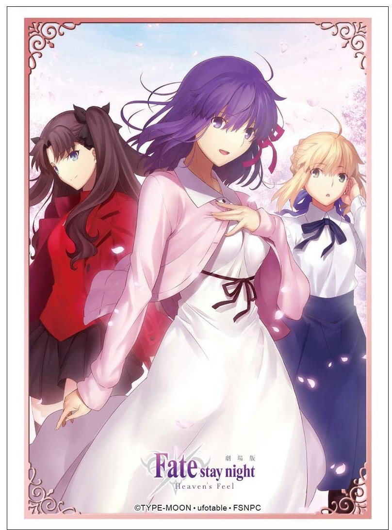 Fate/stay night: Heaven`s Feel Sakura Rin Altria Saber Character Sleeves HG Vol.1806