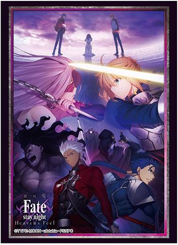 Fate/stay night: Heaven`s Feel Altria Saber & Medusa Rider Character Sleeves HG Vol.1807