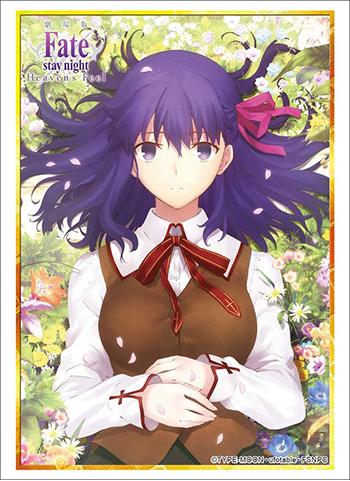 Fate/stay night: Heaven`s Feel Sakura Matou Character Sleeves HG Vol.1808 P.2