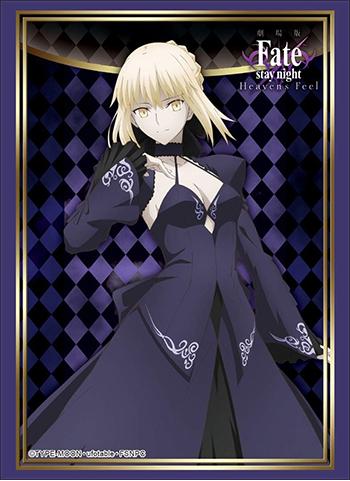 Fate/stay night: Heaven`s Feel Saber Altria Pendragon Alter Character Sleeves HG Vol.1809