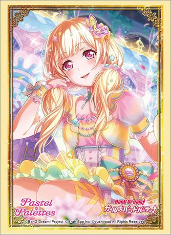 Bang Dream! Pastel?Palettes Chisato Shirasagi Character Sleeves HG Vol.1812 P.2