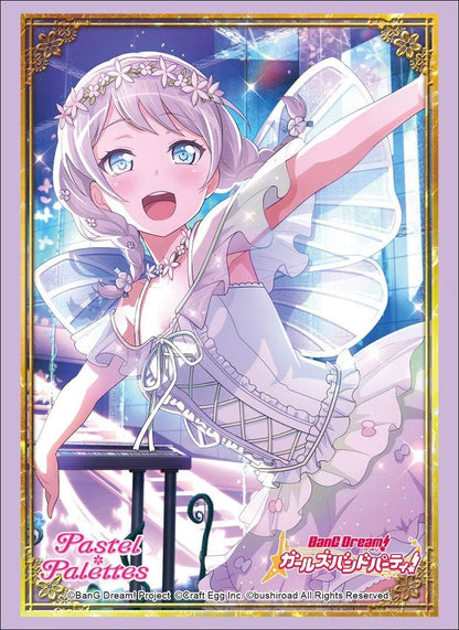 Bang Dream! Pastel*Palettes Eve Wakamiya Character Sleeves HG Vol.1814 P.2