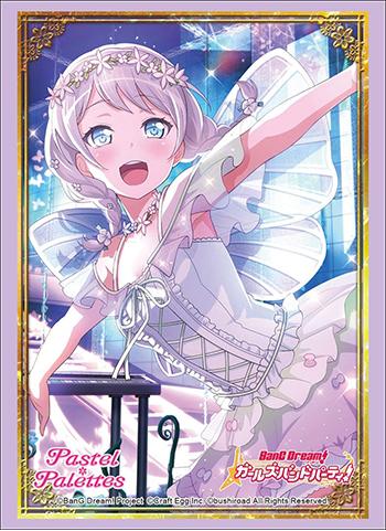 Bang Dream! Pastel*Palettes Eve Wakamiya Character Sleeves HG Vol.1814 P.2