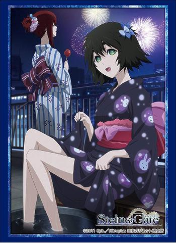 Steins;Gate 0 Kurisu & Mayuri Yukata Ver. Character Sleeves HG Vol.1815