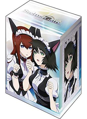 Steins;Gate Kurisu & Mayuri Maid Ver. Character Deck Box V2 Vol.602