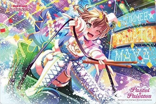 BanG Dream! Pastel?Palettes Maya Yamato Character Rubber Play Mat Vol.254