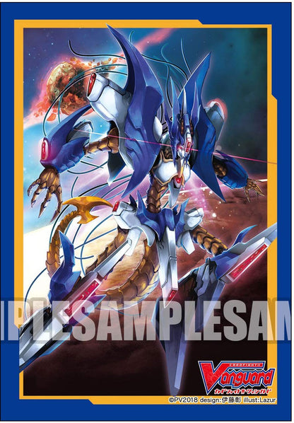 Vanguard Greidhol Waving Deletor Character Mini Sleeves Vol.374