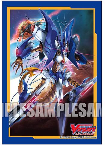 Vanguard Greidhol Waving Deletor Character Mini Sleeves Vol.374