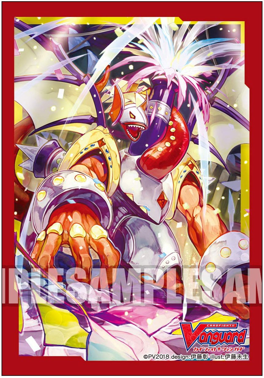 Vanguard Gun Salute Dragon End of Stage Character Mini Sleeves Vol.377