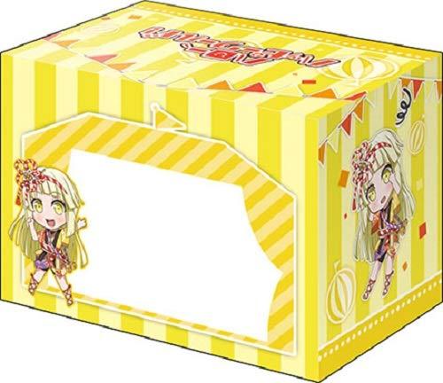 Bang Dream! Hello, Happy World! HaroHapi Kokoro Tsurumaki Deck Box V2 Vol.613 P.2
