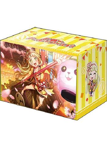 Bang Dream! Hello, Happy World! HaroHapi Kokoro Tsurumaki Deck Box V2 Vol.613 P.2
