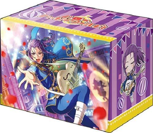 Bang Dream! Hello, Happy World! HaroHapi Kaoru Seta Deck Box V2 Vol.614 P.2